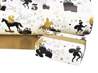 50 cm. Sintpapier S691668/2