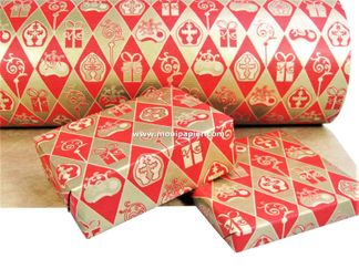 50 cm. Sintpapier S491395