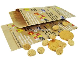 200 Sintzakjes 17x25 cm 043